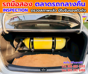 📌ปี2020 Toyota Corolla Altis 1.6 G ✅ประหยัดน้ำมัน ใช้ได้ 2 ระบบ แก็ส CNG +น้ำมัน ✨ ไมล์แท้ 152,xxx กม. ✨ เกียร์อัตโนมัติ 