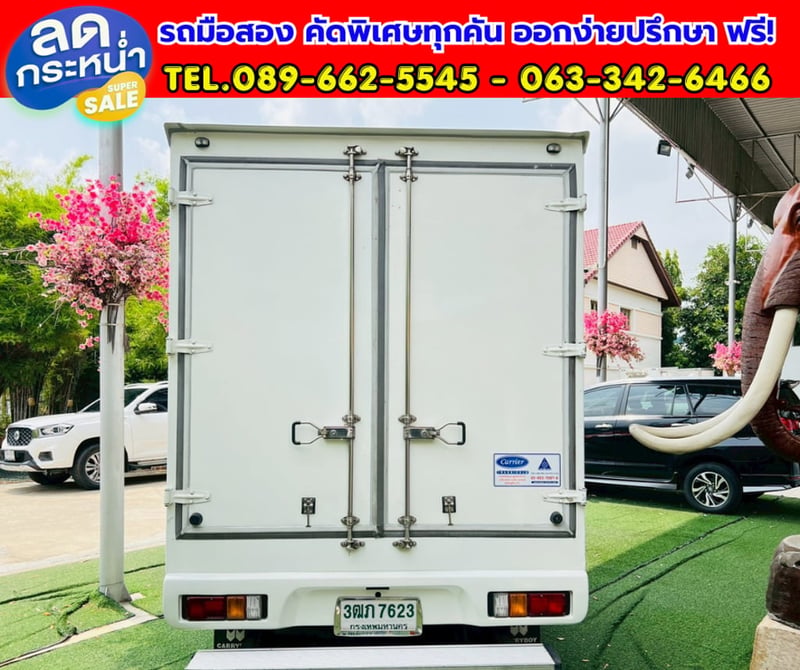 🔥ปี2022 Isuzu D-MAX 1.9 Spark  B