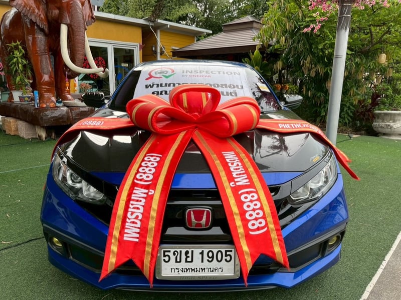🚗 HONDA CIVIC FC 1.8 E AUTO ปี 2021