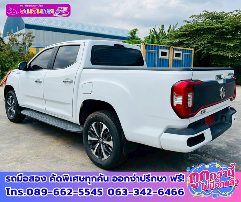 🌸ปี2026 MG Extender 2.0 Double Cab Grand X 🌺เกียร์ออโต้ 🔫ไมล์แท้ 93,xxx กม. 🌊เครื่องยนต์ดีเซล