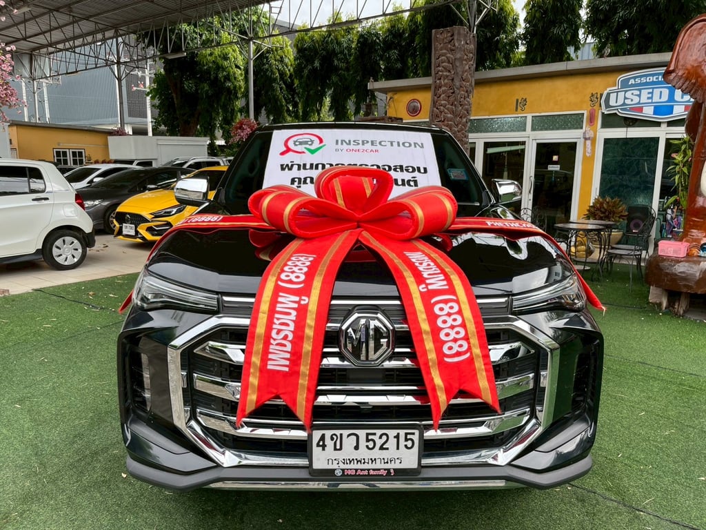 💎รถเข้าใหม่ #MG EXTENDER TOP 2.0 GRAND-X AUTO ปี 2023 💎รถเข้าใหม่ #MG EXTENDER TOP 2.0 GRAND-X AUTO ปี 2023