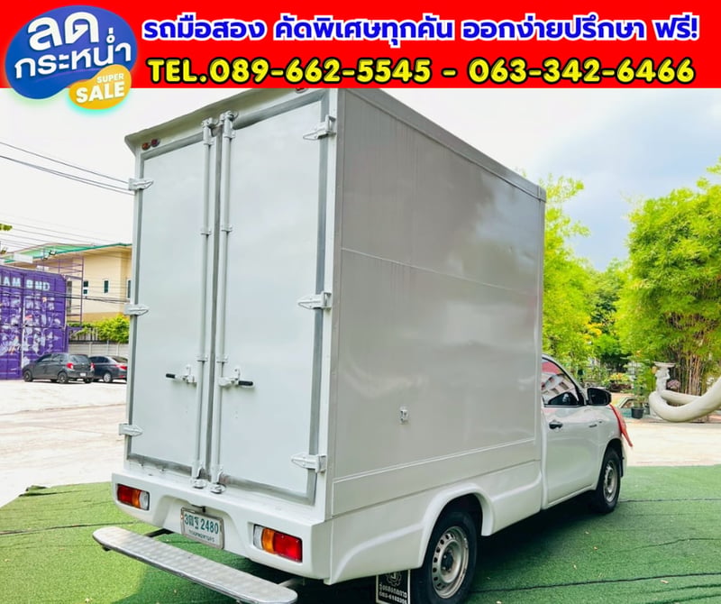 🔥ปี2021 Toyota HILUX REVO 2.4 Single Cab Entry