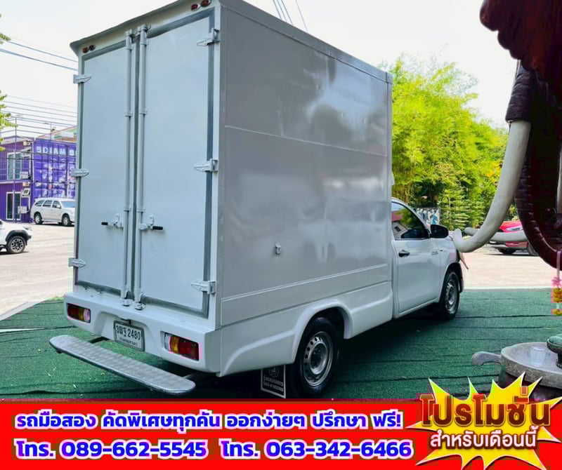 🚛 ขายรถกระบะตู้แห้ง พร้อมใช้งาน 🚛 🔥 2021 Toyota Hilux Revo 2.4 Single Cab Entry + ตู้แห้งคาร์โก้บ๊อก 📦 ตู้สูง 2 เมตร บรรทุกของได้จุใจ 🚛 ขายรถกระบะตู้แห้ง พร้อมใช้งาน 🚛 🔥 2021 Toyota Hilux Revo 2.4 Single Cab Entry + ตู้แห้งคาร์โก้บ๊อก 📦 ตู้สูง 2 เมตร บรรทุกของได้จุใจ