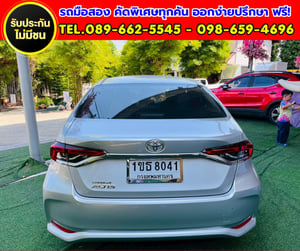 🚗✨2020 Toyota Corolla Altis 1.6 G ⛽ ประหยัดสุด ใช้ได้ 2 ระบบ น้ำมัน + CNG 🚗✨2020 Toyota Corolla Altis 1.6 G ⛽ ประหยัดสุด ใช้ได้ 2 ระบบ น้ำมัน + CNG