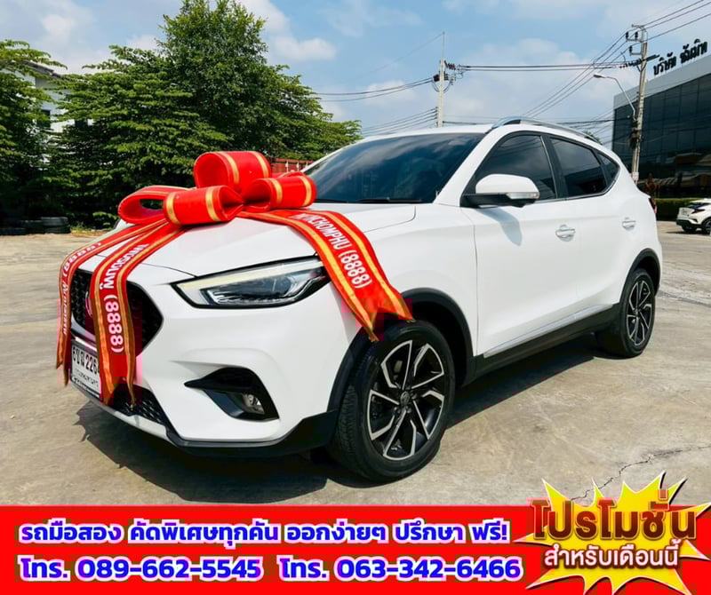 🔔ปี2025 MG ZS 1.5 V SUV 📌มีซันรูฟ i-Smart มีกล้อง 360 องศา  🎯เกียร์ออโต้  💥ไมล์แท้เพียง 36,xxx กม. 🚨เครื่องยนต์เบนซิน