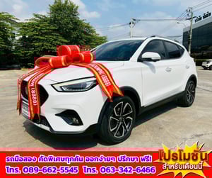 🔔ปี2025 MG ZS 1.5 V SUV 📌มีซันรูฟ i-Smart มีกล้อง 360 องศา  🎯เกียร์ออโต้  💥ไมล์แท้เพียง 36,xxx กม. 🚨เครื่องยนต์เบนซิน