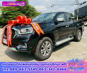 🌸ปี2022 MG Extender 2.0 Giant Cab Grand X 🌺เกียร์ธรรมดา 🔫ไมล์แท้ 51,xxx กม. 🌊เครื่องยนต์ดีเซล