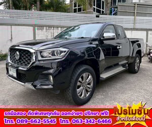 🚗 ขายด่วน! MG Extender 2.0 Giant Cab Grand X ปี 2022 💥เครื่องยนต์ดีเซล 2.0 แรง ประหยัดน้ำมัน 🚗 ขายด่วน! MG Extender 2.0 Giant Cab Grand X ปี 2022 💥เครื่องยนต์ดีเซล 2.0 แรง ประหยัดน้ำมัน