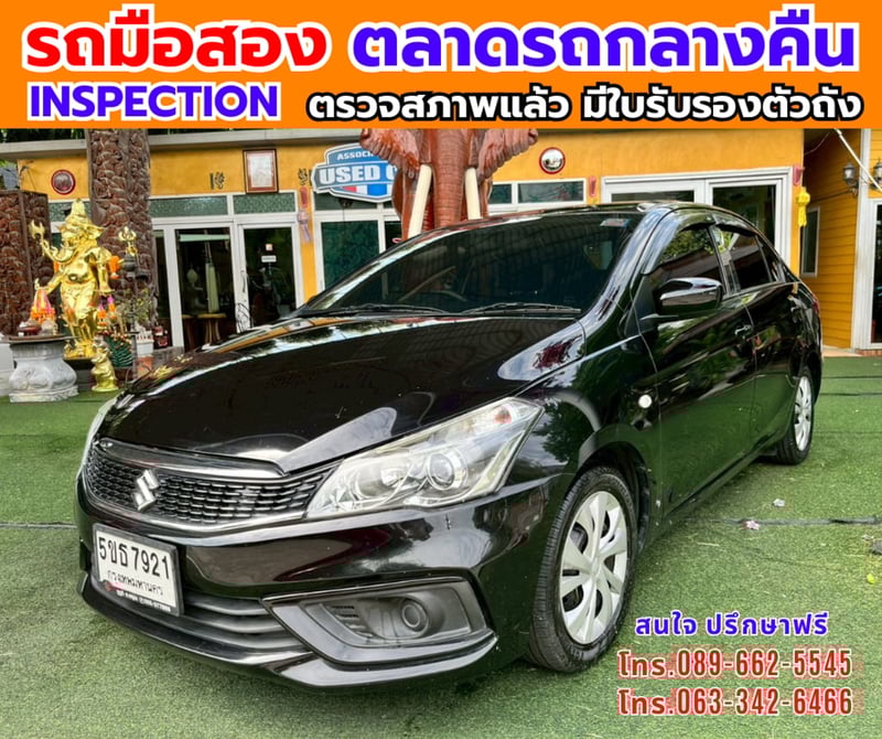 🔥ปี2021 Suzuki Ciaz 1.2 GL  ✴️ติดแก็ส LPG ถังโดนัท 🎯ไมล์น้อย 51,xxx กม 📌เครื่องเบนซิน 📌เกียร์ธรรมดา