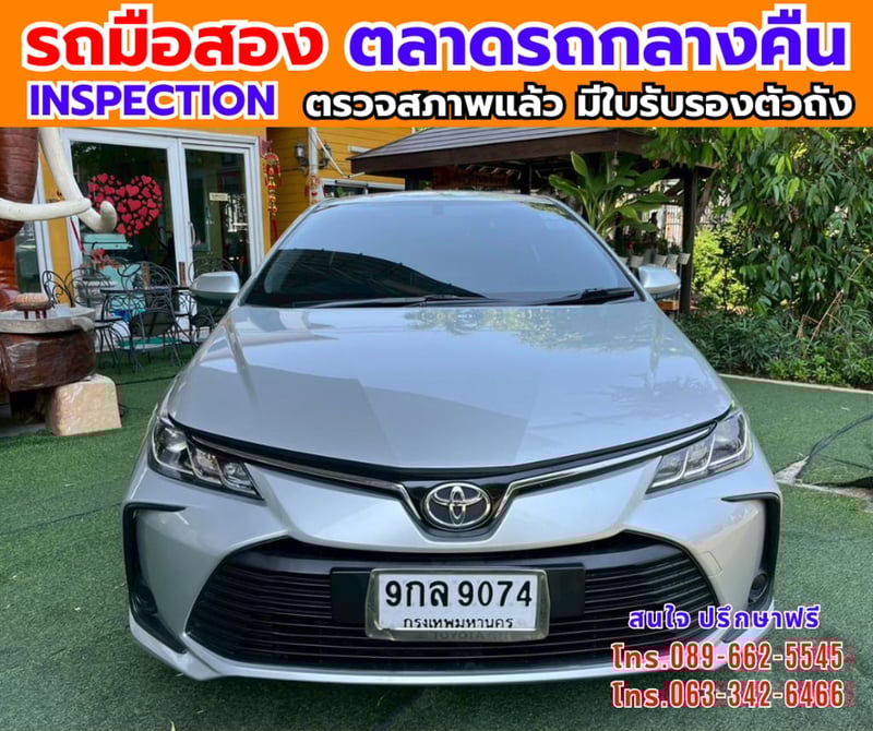 🔥ปี2020 Toyota Corolla Altis 1.6 G เบนซิน CNG 🎯ไมล์น้อย 41,xxx กม 📌เครื่องเบนซิน 📌เกียร์ออโต้ 🔥ปี2020 Toyota Corolla Altis 1.6 G เบนซิน CNG 🎯ไมล์น้อย 41,xxx กม 📌เครื่องเบนซิน 📌เกียร์ออโต้