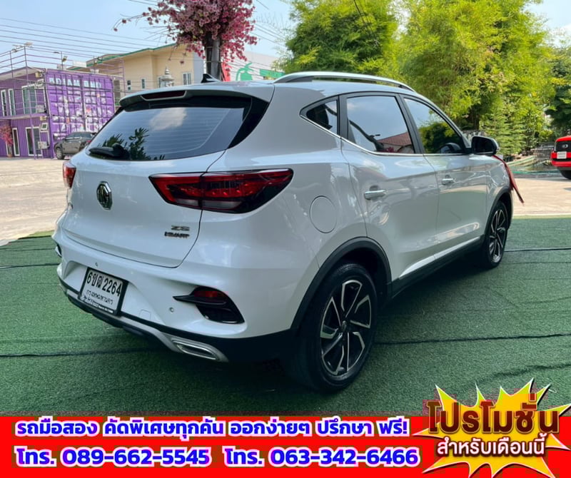 🎯ปี2025 MG ZS 1.5 V SUV 📌รุ่นTOP มีซันรูฟ i-Smart 📌กล้อง 360 องศา ✅ไมล์แท้ 36,xxx กม.มีรับประกันศูนย์MG 💥เครื่องยนต์ เบนซิน 🔥เกียร์ออโต้