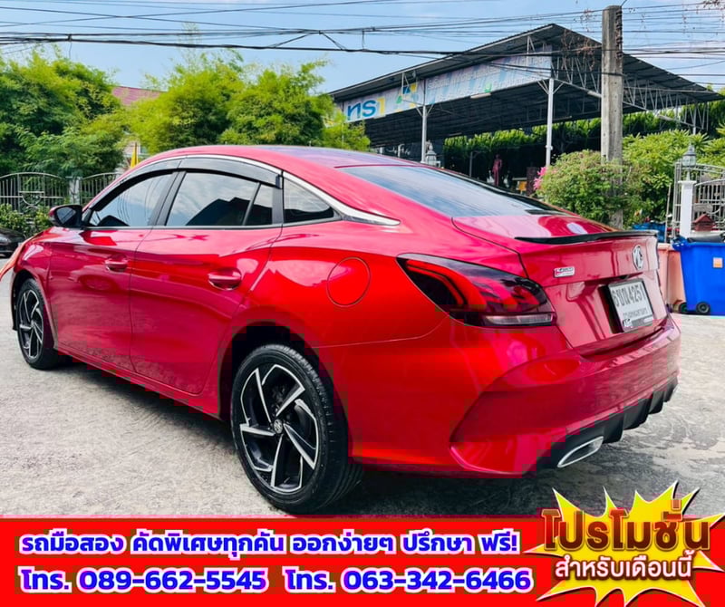✨ ปี 2025 MG MG5 1.5 X 📍 ไมล์แท้เพียง 15,xxx กม. 🌞มีSunroof 📱 ระบบ i-SMART อัจฉริยะ 📸 กล้อง 360 องศา จอดง่าย มองครบทุกมุม ✨ ปี 2025 MG MG5 1.5 X 📍 ไมล์แท้เพียง 15,xxx กม. 🌞มีSunroof 📱 ระบบ i-SMART อัจฉริยะ 📸 กล้อง 360 องศา จอดง่าย มองครบทุกมุม