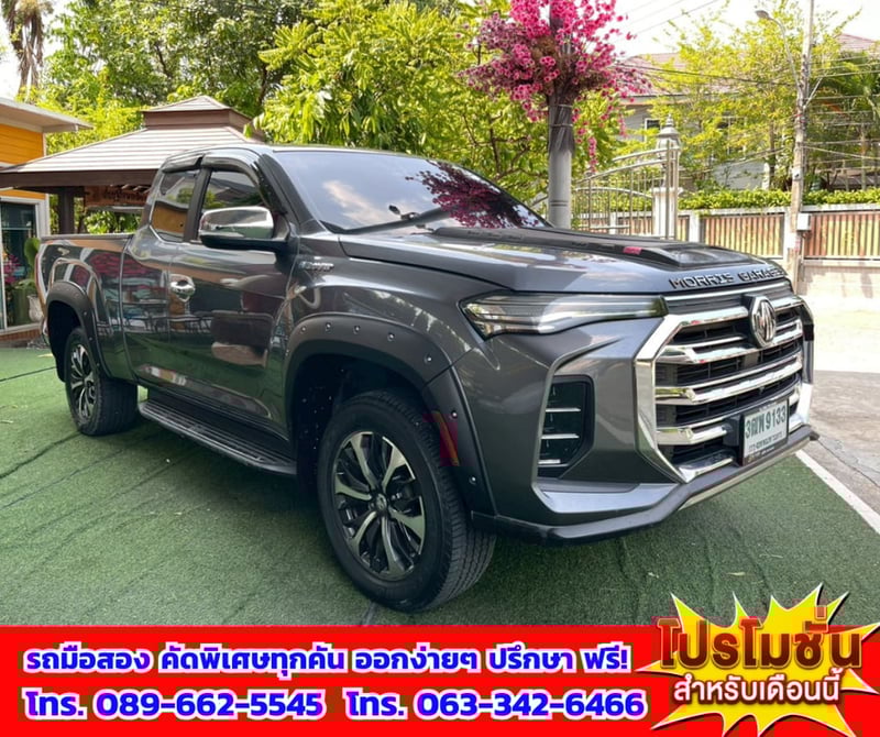 💥ขาย MG Extender 2.0 Giant Cab Grand X ปี2022 💥เลขไมล์แท้ 29,xxx กม. 💥ขาย MG Extender 2.0 Giant Cab Grand X ปี2022 💥เลขไมล์แท้ 29,xxx กม.