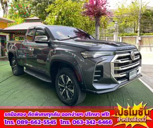 💥ขาย MG Extender 2.0 Giant Cab Grand X ปี2022 💥เลขไมล์แท้ 29,xxx กม. 💥ขาย MG Extender 2.0 Giant Cab Grand X ปี2022 💥เลขไมล์แท้ 29,xxx กม.