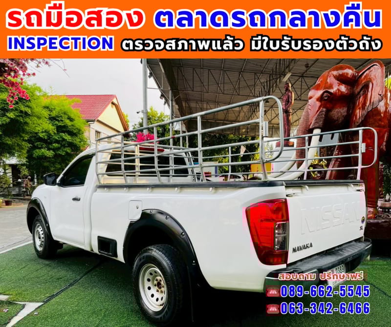 🎯ปี2022 Nissan Navara 2.5 Single Cab SL ✅ไมล์แท้ 28,xxx กม. 💥เครื่องยนต์ ดีเซล 🔥เกียร์ธรรมดา