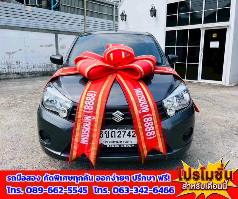 🎯ปี2025 Suzuki CELERIO 1.0 GA ✅ไมล์แท้ 52,xxx กม. 💥เครื่องยนต์ เบนซิน 🔥เกียร์ธรรมดา