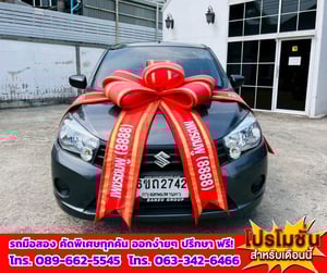 🎯ปี2025 Suzuki CELERIO 1.0 GA ✅ไมล์แท้ 52,xxx กม. 💥เครื่องยนต์ เบนซิน 🔥เกียร์ธรรมดา
