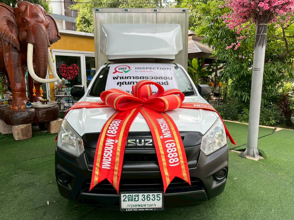 🚚 ISUZU D-MAX SPARK 1.9 B MT! ปี 2020! 🚚 🚚 ISUZU D-MAX SPARK 1.9 B MT! ปี 2020! 🚚