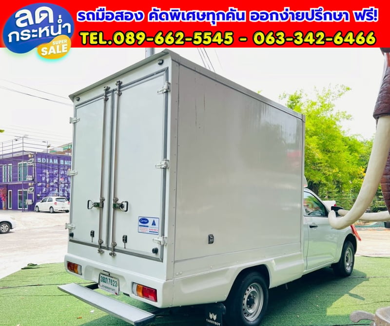 🔥ปี2022 Isuzu D-MAX 1.9 Spark  B