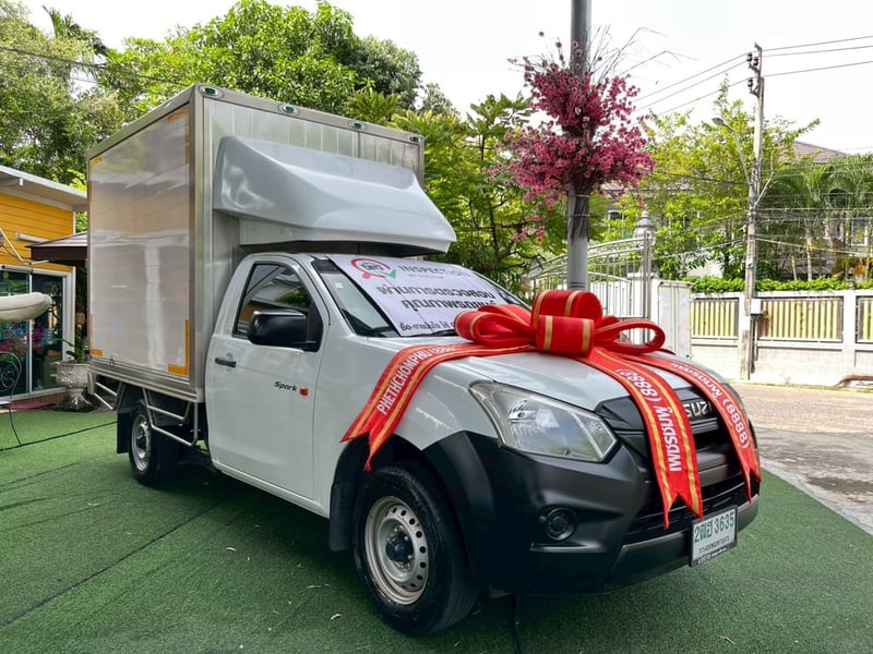 🚚 ISUZU D-MAX SPARK 1.9 B MT! ปี 2020! 🚚