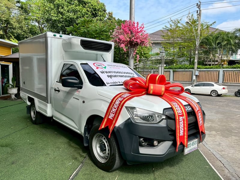 ❄️ ISUZU D-MAX SPARK 1.9 S MT! ปี 2021! พร้อมตู้บรรทุกทำความเย็น! ❄️ ❄️ ISUZU D-MAX SPARK 1.9 S MT! ปี 2021! พร้อมตู้บรรทุกทำความเย็น! ❄️