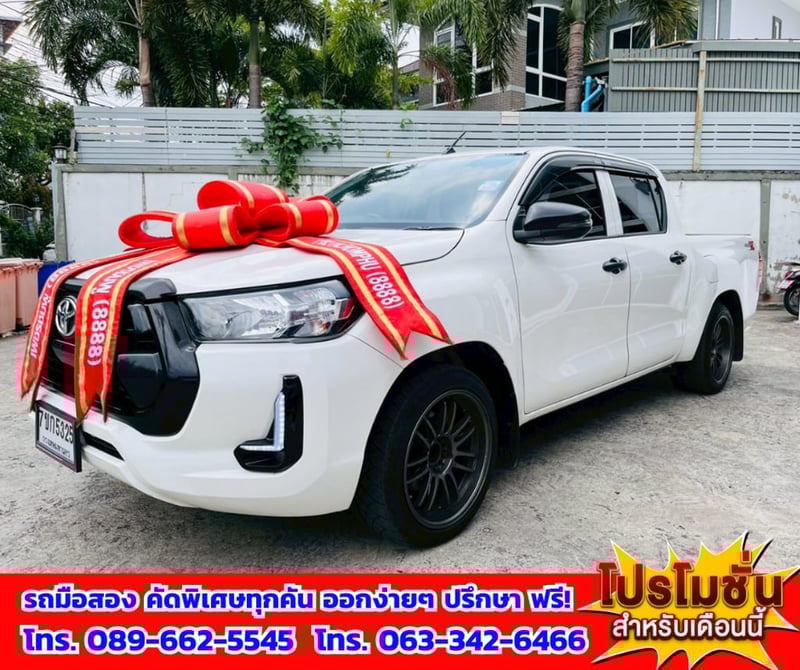 🎯ปี2024 Toyota HILUX REVO 2.4 Double Cab Z Edition Entry ✅ไมล์แท้ 27,xxx กม. 💥เครื่องยนต์ดีเซล 🔥เกียร์ออโต้