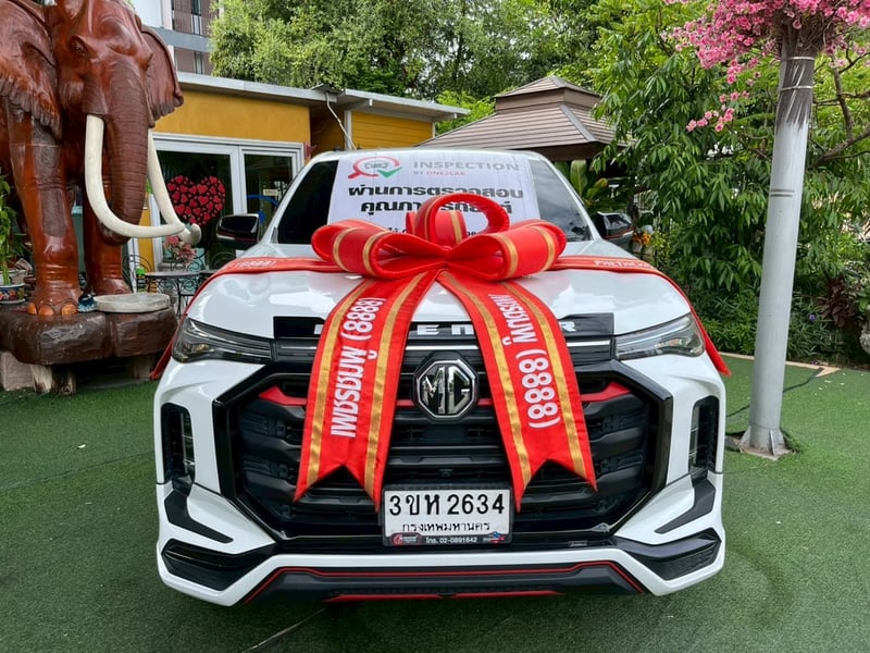 👑 MG EXTENDER DBL 2.0 GRAND-X AUTO! ปี 2023! 👑