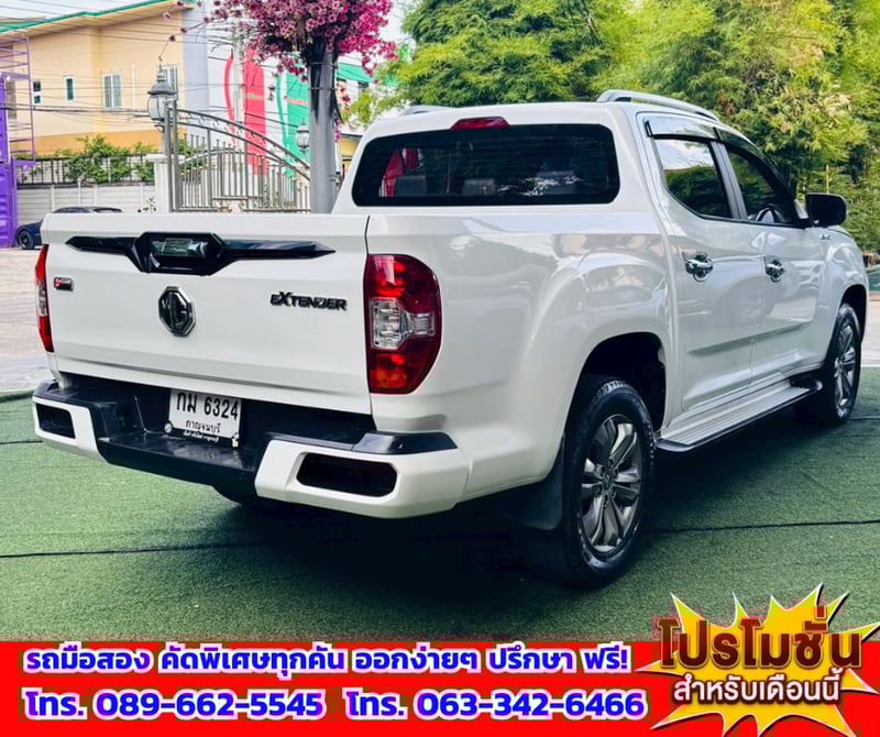🎯ปี2021 MG Extender 2.0 Double Cab Grand X 4WD. ✅ไมล์แท้ 132,xxx กม. 💥เครื่องยนต์ ดีเซล 🔥เกียร์ออโต้