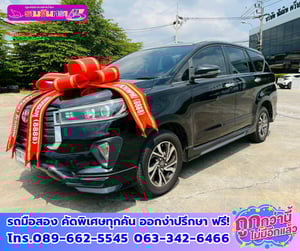 🔔ปี2022 Toyota INNOVA 2.8 Crysta 🎯เกียร์ออโต้ 💥ไมล์แท้เพียง 175,xxx กม. 🚨เครื่องยนต์ดีเซล