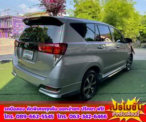 🔥 ปี2022 Toyota INNOVA 2.8 Crysta Premium 🎯 เกียร์ออโต้  🚩 ไมล์แท้เพียง 19x,xxx กม. 🚨 เครื่องยนต์ดีเซล