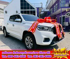 🚙 กระบะ 4 ประตู ตัวท็อป ขับ 4 พร้อมลุย! ✨ ปี 2021 MG Extender 2.0 Double Cab Grand X 4WD.
