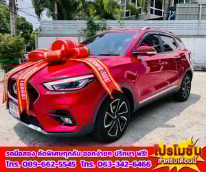 🔔ปี2026 MG ZS 1.5 V SUV 📌มีซันรูฟ i-Smart มีกล้อง 360 องศา 🎯เกียร์ออโต้ 💥ไมล์แท้เพียง 23,xxx กม. 🚨เครื่องยนต์เบนซิน 🔔ปี2026 MG ZS 1.5 V SUV 📌มีซันรูฟ i-Smart มีกล้อง 360 องศา 🎯เกียร์ออโต้ 💥ไมล์แท้เพียง 23,xxx กม. 🚨เครื่องยนต์เบนซิน