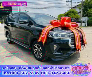 🔔ปี2022 Toyota INNOVA 2.8 Crysta 🎯เกียร์ออโต้ 💥ไมล์แท้เพียง 175,xxx กม. 🚨เครื่องยนต์ดีเซล