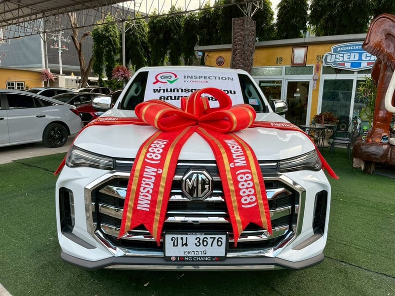 🚘 MG EXTENDER DBL TOP 2.0 GRAND-X AUTO ปี 2025