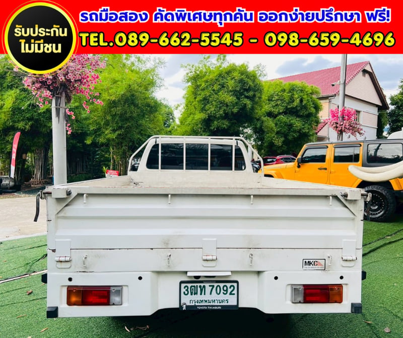 💥2022 TOYOTA HILUX REVO SINGLE CAB 2.4 Entry ✨ เกียร์ธรรมดา กระบะเปิดได้3ด้าน