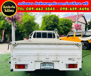 💥2022 TOYOTA HILUX REVO SINGLE CAB 2.4 Entry ✨ เกียร์ธรรมดา กระบะเปิดได้3ด้าน