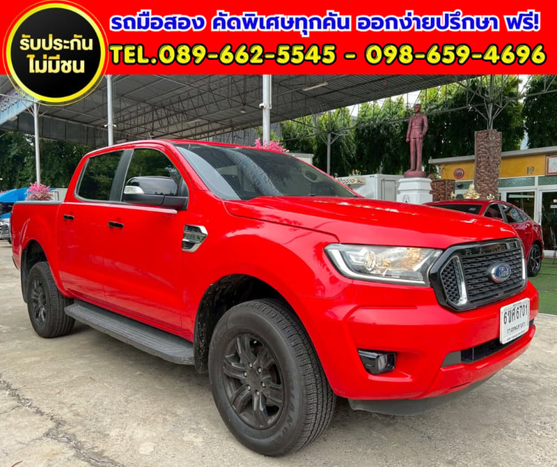 🔥2022 Ford RANGER 2.2 Double Cab XLT Hi-Rider ✨ เกียร์ออโต้ ยกสูง หล่อเต็มคัน 🔥2022 Ford RANGER 2.2 Double Cab XLT Hi-Rider ✨ เกียร์ออโต้ ยกสูง หล่อเต็มคัน