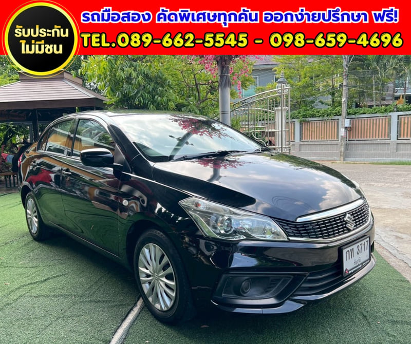 ✨ 2020 Suzuki Ciaz 1.2 GL เกียร์ออโต้ ✅ ไมล์แท้เพียง 4x,xxx กม. ✨ 2020 Suzuki Ciaz 1.2 GL เกียร์ออโต้ ✅ ไมล์แท้เพียง 4x,xxx กม.