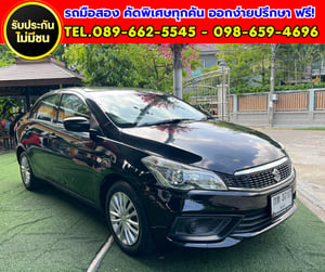 ✨ 2020 Suzuki Ciaz 1.2 GL เกียร์ออโต้ ✅ ไมล์แท้เพียง 4x,xxx กม. ✨ 2020 Suzuki Ciaz 1.2 GL เกียร์ออโต้ ✅ ไมล์แท้เพียง 4x,xxx กม.