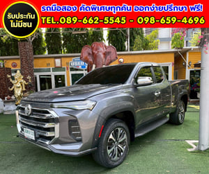 ✨ 2022 MG Extender 2.0 Giant Cab Grand X TOP ✨ ⚙️ เกียร์ธรรมดา ✅ ไมล์แท้เพียง 29,xxx กม. ✨ 2022 MG Extender 2.0 Giant Cab Grand X TOP ✨ ⚙️ เกียร์ธรรมดา ✅ ไมล์แท้เพียง 29,xxx กม.