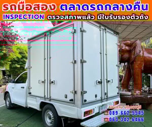 🎯ปี2018 Toyota HILUX REVO 2.4 Single Cab J ✅ตู้แห้ง สูงใน 185 ซม. เสริมแหนบแล้ว ✅ไมล์แท้ 169,xxx กม. 🔥เกียร์ธรรมดา 🎯ปี2018 Toyota HILUX REVO 2.4 Single Cab J ✅ตู้แห้ง สูงใน 185 ซม. เสริมแหนบแล้ว ✅ไมล์แท้ 169,xxx กม. 🔥เกียร์ธรรมดา