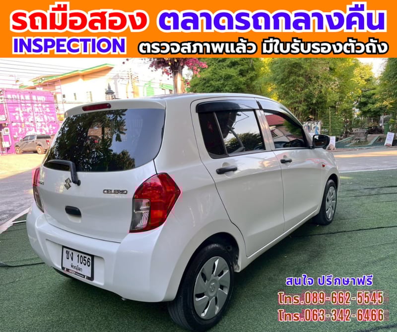 🔥ปี2023 Suzuki CELERIO 1.0 GL 🎯ไมล์น้อย 32,xxx กม 📌เครื่องเบนซิน 📌เกียร์ออโต้