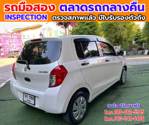🔥ปี2023 Suzuki CELERIO 1.0 GL 🎯ไมล์น้อย 32,xxx กม 📌เครื่องเบนซิน 📌เกียร์ออโต้