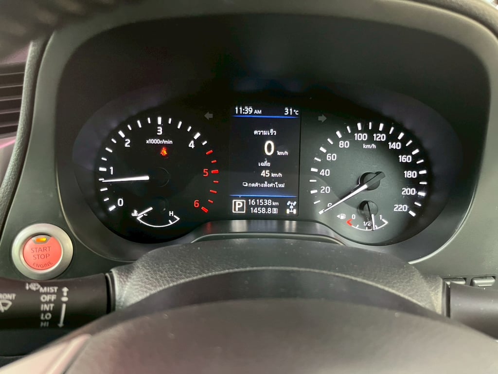 👑 NISSAN NAVARA NP300 DBL TOP 2.5 VL 4WD AUTO! ปี 2020! 👑 👑 NISSAN NAVARA NP300 DBL TOP 2.5 VL 4WD AUTO! ปี 2020! 👑