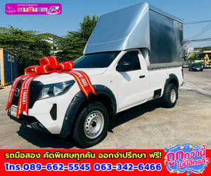 🌺ปี2022 Nissan Navara 2.5 Single Cab SL 🌸หลังคาอลูมิเนียม” พร้อมใช้งาน 🌊เกียร์ธรรมดา 🔫ไมล์แท้เพียง 28,xxx กม. 🪴เครื่องยนต์ดีเซล