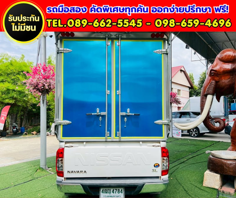 Navara 2.5 Single Cab SL 🔥 ตู้อลูมิเนียมใหม่ พร้อมใช้งาน