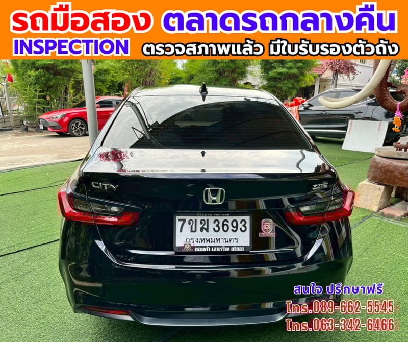 📌ปี2024 Honda City 1.0 SV ✨ ไมล์แท้ 78,xxx กม. ✨ เกียร์อัตโนมัติ 