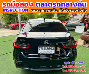 🎯ปี2024 Honda City 1.0 SV ✅ไมล์แท้ 7x,xxx กม. 🔥เกียร์ออโต้ 🎯ปี2024 Honda City 1.0 SV ✅ไมล์แท้ 7x,xxx กม. 🔥เกียร์ออโต้