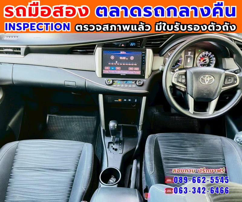 🎯ปี2022 Toyota INNOVA 2.8 Crysta 🚘รถ รถครอบ 7 ที่ นั่ง เบาะ 3 แถว  ✅ไมล์แท้ 175,xxx กม. 🔥เกียร์ออโต้