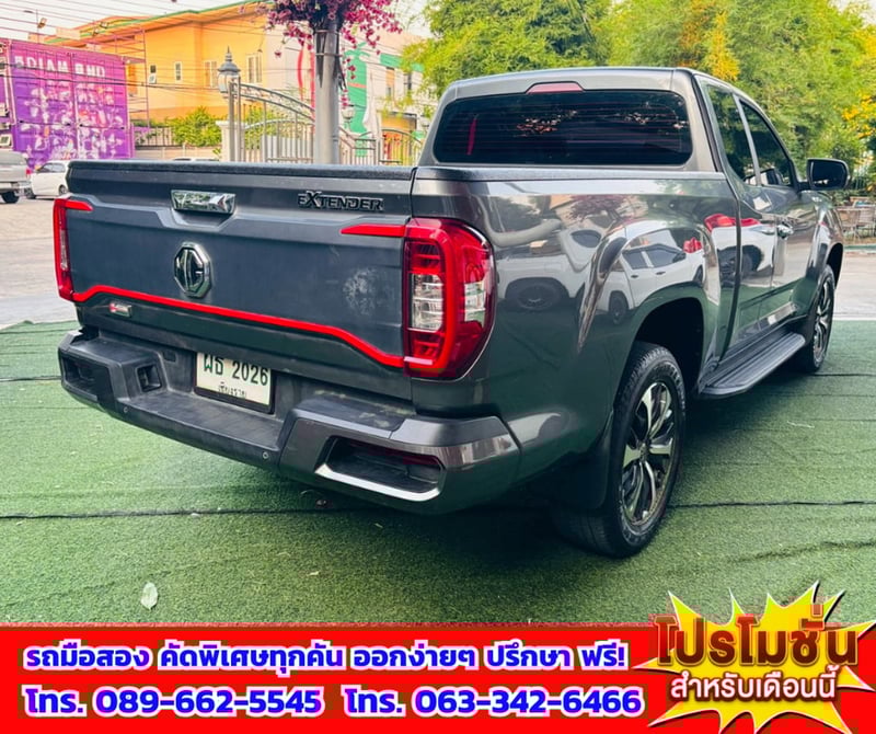 💥ขาย MG Extender 2.0 Giant Cab Grand X ปี2022 💥เลขไมล์แท้ 75,xxx กม. 💥ขาย MG Extender 2.0 Giant Cab Grand X ปี2022 💥เลขไมล์แท้ 75,xxx กม.